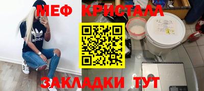 гашиш Краснокаменск
