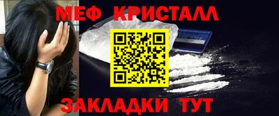 мдпв Краснодар