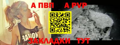 мдпв Краснодар