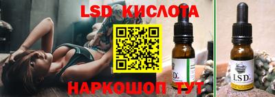 мдпв Краснодар