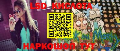 мдпв Краснодар
