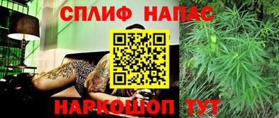 кокаин перу Краснознаменск
