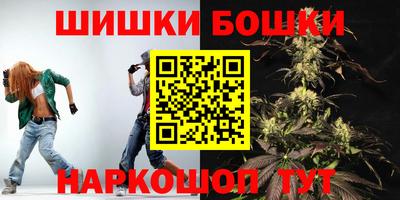 кокаин перу Краснознаменск