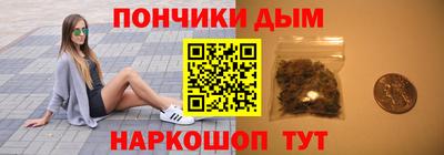 кокаин перу Краснознаменск