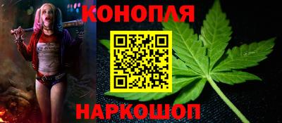 кокаин перу Краснознаменск