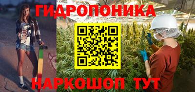 кокаин перу Краснознаменск