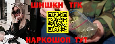 мдпв Краснодар