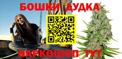 мдпв Краснодар