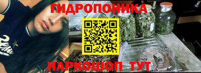 гашиш Краснокаменск