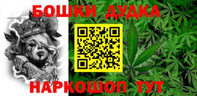 мдпв Краснодар