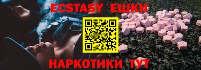 гашиш Краснокаменск