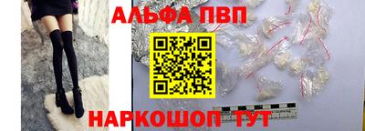 мдпв Краснодар