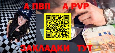 гашиш Краснокаменск