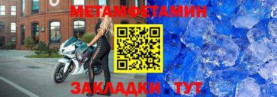 гашиш Краснокаменск