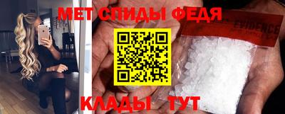 кокаин перу Краснознаменск