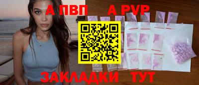 кокаин перу Краснознаменск