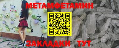 гашиш Краснокаменск