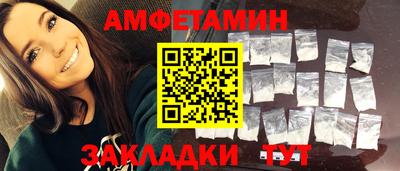 гашиш Краснокаменск