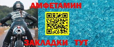 кокаин перу Краснознаменск