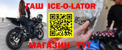 мдпв Краснодар