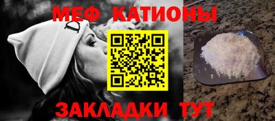 гашиш Краснокаменск