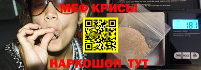 кокаин перу Краснознаменск
